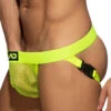 Addicted Mesh Click Jock AD946 2 Addicted Mesh Click Jock AD946 -Shop BoldBrief AD946 C31L