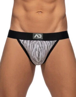 Addicted Tiger Print Bikini AD974